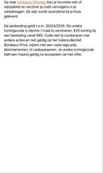 Kortingsbon 25€ op wijnbeurs punt be, Tickets en Kaartjes, Kortingsbon