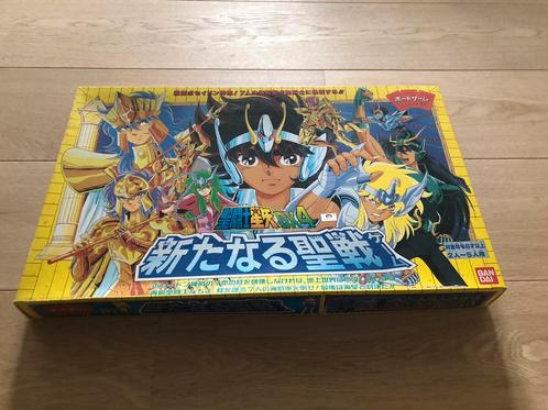 Poseidon JAPAN Saint Seiya DX4, Verzamelen, Speelgoed, Zo goed als nieuw, Ophalen of Verzenden