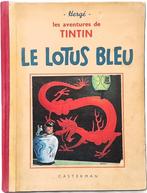 Tintin/Kuifje: le lotus bleu 1941!, Verzenden