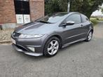 Honda Civic Type S 2ème propriétaire Superbe, Auto's, Honda, Euro 5, Stof, Bedrijf, https://public.car-pass.be/vhr/d2e9fc46-46af-43fa-a824-4c1556c0d37d