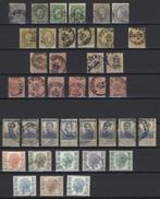 BELGIE DYNASTIE OLD USED STAMPS, Affranchi, Envoi, Maison royale