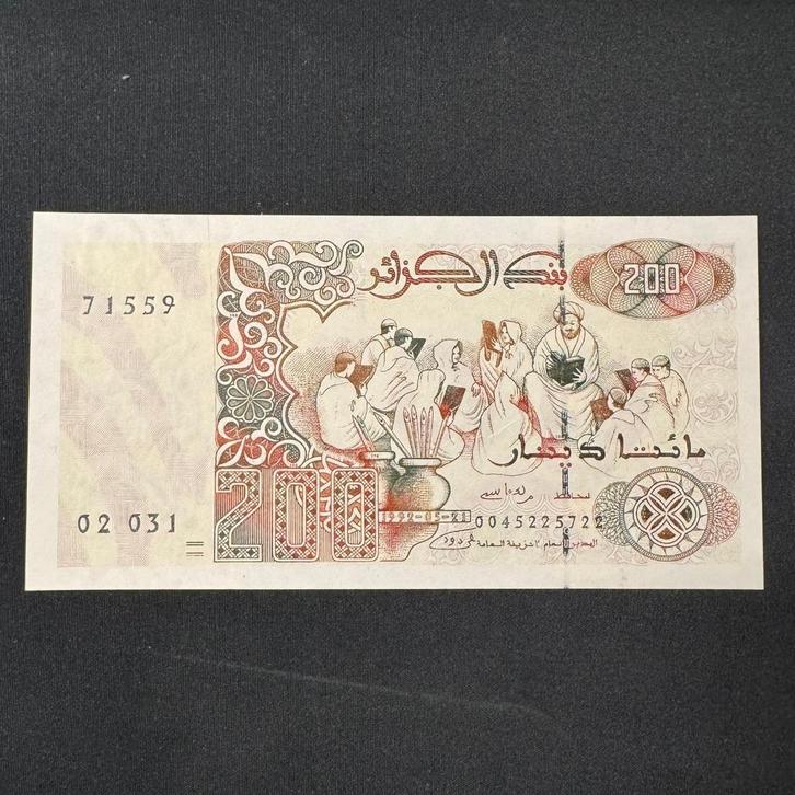 Algérie - 200 dinars 1992 - P 138 - UNC - 0019, Timbres & Monnaies, Billets de banque | Afrique, Billets en vrac, Autres pays