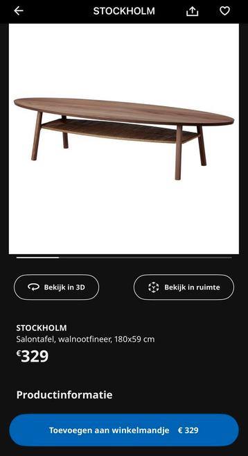 table basse ikea bois brun, Enlèvement, Comme neuf