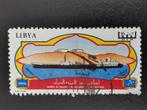 Libie 1967 - Marsa al Hariga Oil Terminal, Ophalen of Verzenden, Libië, Gestempeld