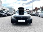 BMW 530 530e xDrive Touring Aut.*M-PACK*BMW DAKKOFFER*BTW*, Auto's, 1998 cc, 0 min, 292 pk, Zwart