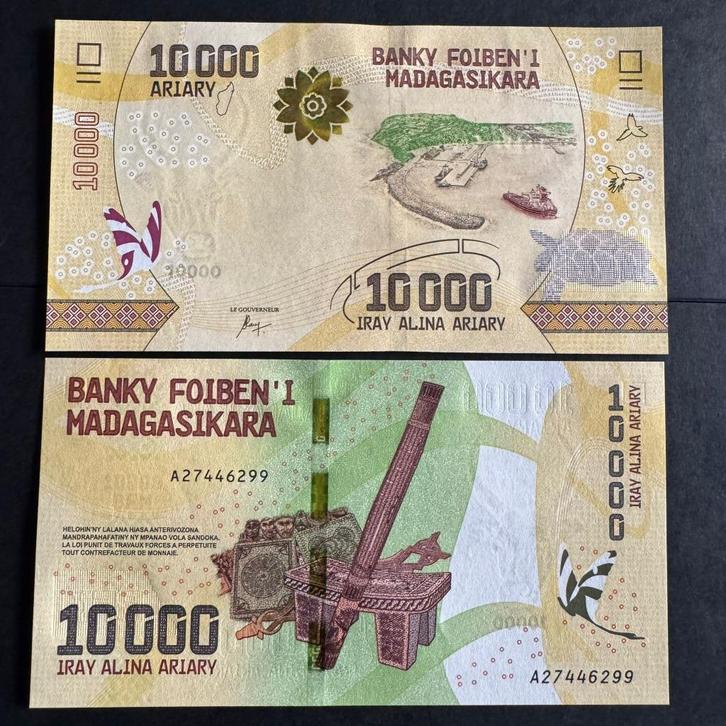 Madagascar - 10 000 ariary 2017 - P 103 - UNC - 1034 (21), Timbres & Monnaies, Billets de banque | Afrique, Billets en vrac, Autres pays