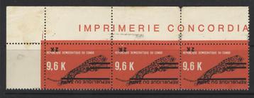 ZAÏRE 1977 OBP 907** IMPRESSION INVERSÉE SUR TIMBRES DU CONG disponible aux enchères