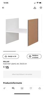 IKEA Kallax inzet wit 3 stuks, Gebruikt, Ophalen