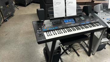 Yamaha Genos 76 xxl Met Garantie beschikbaar voor biedingen