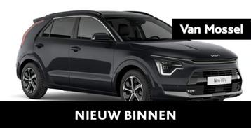 Kia Niro Pulse 1.6 GDi HEV 6DCT + Lounge Pack * beschikbaar voor biedingen