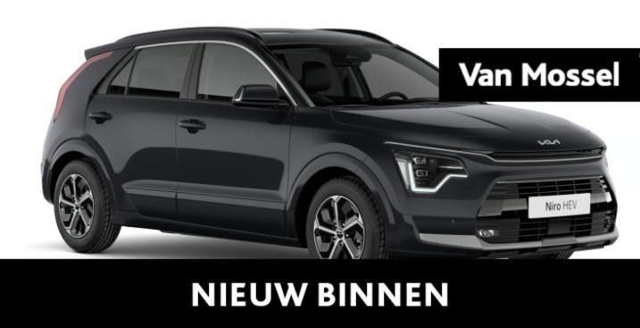 Kia Niro Pulse 1.6 GDi HEV 6DCT + Lounge Pack *, Auto's, Kia, Bedrijf, Te koop, Niro, Alarm, Bluetooth, Centrale vergrendeling