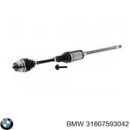 BMW F01 F02 F03 F04 aandrijfas BMW F07 aandrijfas xDrive XD, Autos : Pièces & Accessoires, Transmission & Accessoires, Enlèvement ou Envoi