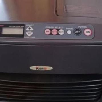 kero SRE4600 poêle laser tosaine petrole blanc beschikbaar voor biedingen