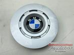 Enjoliveur moyeu d'un BMW 7-Serie, -, 3 mois de garantie, Utilisé, -