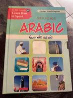 Leer arabisch, Livres, Encyclopédies, Comme neuf, Enlèvement ou Envoi