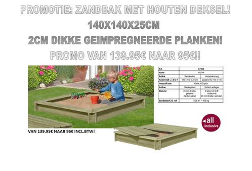 zandbak met afdekking 140x140, Kinderen en Baby's, Speelgoed | Buiten | Zandbakken, Nieuw, Ophalen of Verzenden