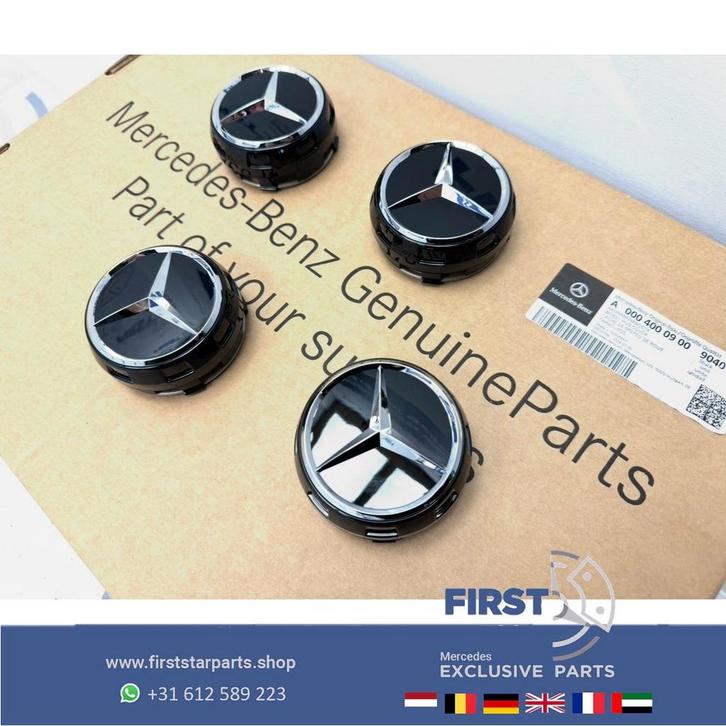 Mercedes AMG Naafkappen set W176 W246 W204 W205 W117 W212 W2, Auto-onderdelen, Overige Auto-onderdelen, Gebruikt, Ophalen of Verzenden