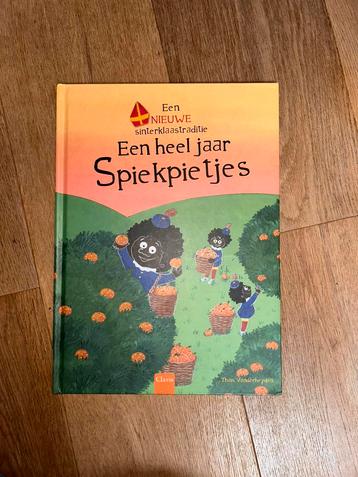 Thaïs Vanderheyden - Een heel jaar Spiekpietjes beschikbaar voor biedingen