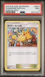PSA 9 Champions Festival (Worlds 2018) [Koreaans], Hobby en Vrije tijd, Verzamelkaartspellen | Pokémon, Nieuw, Losse kaart, Verzenden
