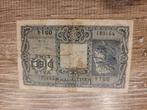 briefje 10 lire - italie, Postzegels en Munten, Italië, Los biljet, Ophalen