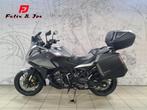 Honda NT 1100 (bj 2023), Motoren, 2 cilinders, Bedrijf, Meer dan 35 kW, Toermotor