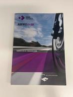 Handboek theorie rijbewijs brommer/motor A+AM, Enlèvement ou Envoi