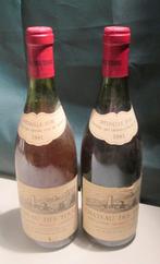 2x Château des Tours - Brouilly - Médaille d'or - 1981, Enlèvement ou Envoi, Pleine, Comme neuf, Vin rouge