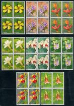ZAIRE 1231/1238 4 stuks 1984 - Bloemen uit Zaïre, Ophalen of Verzenden, Overige landen, Postfris