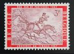 België: OBP 1413 ** Dag van de postzegel 1967., Postzegels en Munten, Postzegels | Europa | België, Ophalen of Verzenden, Zonder stempel