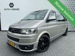 Volkswagen Transporter 2.0 TDI L2H1 BM DC Budgetline MARGE, Autos, Camionnettes & Utilitaires, Achat, 4 portes, Entreprise, 1905 kg