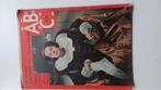 Tijdschriften ABC periode '49-'63, Ophalen