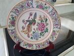 Bord chinese stijl, Antiek en Kunst, Antiek | Keramiek en Aardewerk, Ophalen