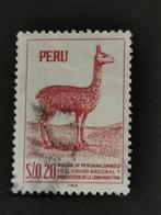 Pérou 1967 - lama - inscription I.N.A., Enlèvement ou Envoi, Affranchi, Amérique du Sud