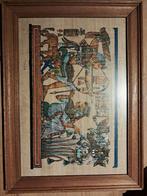 handgeschilderde Egyptische afbeelding, Antiek en Kunst, Ophalen