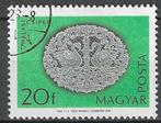 Hongarije 1964 - Yvert 1630 - Kant uit Halas  (ST), Timbres & Monnaies, Timbres | Europe | Hongrie, Affranchi, Envoi