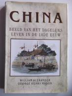 China in de 18de eeuw