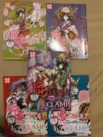 Gate 7 - Clamp One Shot Exclusif + 4 extraits mag AnimeLand, Ophalen of Verzenden, CLAMP, Zo goed als nieuw, Eén stripboek