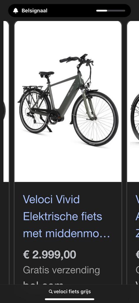 Velovi vicid elektrische fiets tekoop, Fietsen en Brommers, Elektrische fietsen, Zo goed als nieuw, 50 km per accu of meer, Ophalen