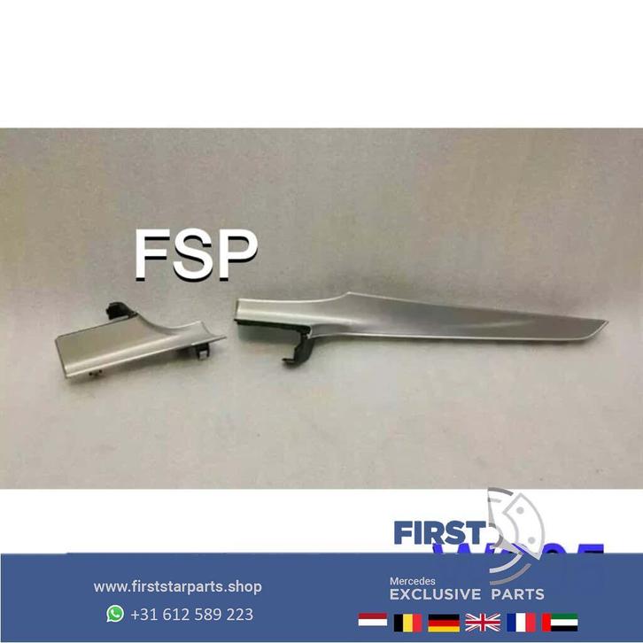 W205 dashboard lijst Mercedes C Klasse 2018 sierlijst C205 S, Auto-onderdelen, Dashboard en Schakelaars, Mercedes-Benz, Gebruikt