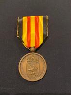 Lot 15 : médaille, Collections, Objets militaires | Seconde Guerre mondiale, Enlèvement ou Envoi