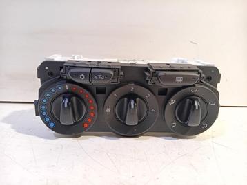 KACHEL BED. PANEEL Opel Corsa E (466119570) beschikbaar voor biedingen
