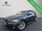 BMW 3-serie Touring 320d Efficient Dynamics Edition Luxury, Auto's, Euro 5, Achterwielaandrijving, 4 cilinders, Onderhoudsboekje