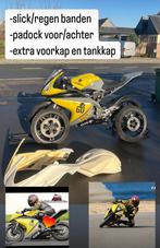 Yamaha yzf r125 voor circuit, Motoren, Particulier, 125 cc