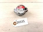 R1 2007 - 2008 Yamaha Radiator Stop D1-38217