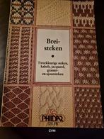 Breisteken phildar, Boeken, Ophalen of Verzenden, Zo goed als nieuw