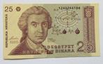 Kroatië 25 Dinara 1991, Postzegels en Munten, Bankbiljetten | Europa | Niet-Eurobiljetten, Verzenden