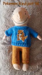 Jules pop kledijset pokemon dier, Enlèvement ou Envoi, Neuf, Vêtements