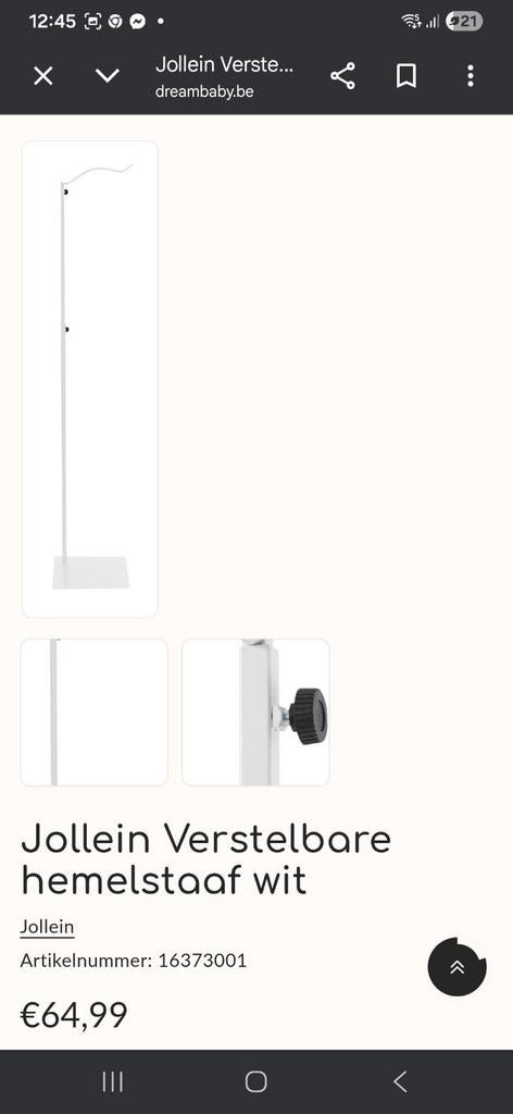 Nieuw juist uit de doos  gehaald,weg wegens dubbel, Ophalen