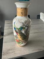 Vase japonais, Antiquités & Art, Enlèvement