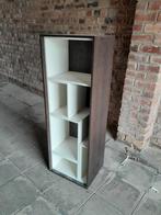 Hangkast badkamer Kvik, 25 à 50 cm, Meuble lavabo, Comme neuf, Enlèvement